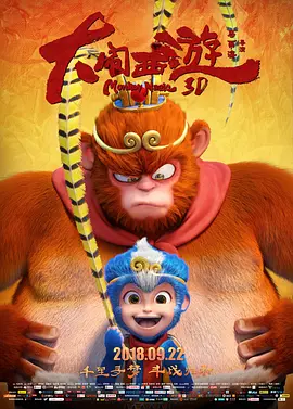网友自拍视频精品区